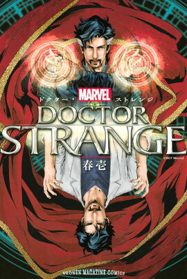 �ɥ����������ȥ��