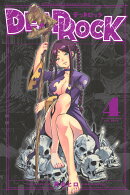 DEAD ROCK(4)
