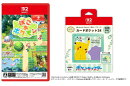 【セット商品】ぽこ あ ポケモン + Nintendo Switch 2 用カードケース カードポケット24　ポケットモンスター ボタニカルガーデン