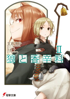 ϵ�ȹ����II