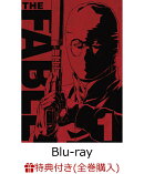 【全巻購入特典】ザ・ファブル Vol.1【Blu-ray】(原作者：南 勝久描き下ろし 複製サイン色紙)