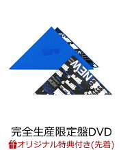 楽天ブックス: SAKANAQUARIUM 2024 “turn”(完全生産限定盤)【Blu-ray  