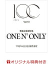 【楽天ブックス限定特典】1OC Vol.10(集合ポストカード1枚（ラッキードロー商品「F賞」と同じもの）)TJMOOK cover