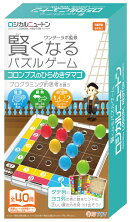 ロジカルニュートン コロンブスのひらめきタマゴ