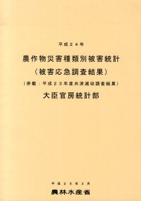 ダウンロード Pdf デイトレード マーケットで勝ち続けるための発想術 無料