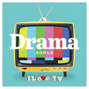 MEMORY 〜TV Drama Songs〜