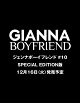 ͽGIANNA BOYFRIEND 10 SEǡɽ桧̤