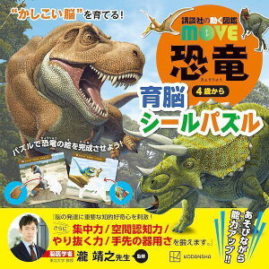 9784065359334_1_6.jpg?fitin=  