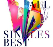 SID ALL SINGLES BEST (初回限定盤B 2CD＋Blu-ray)