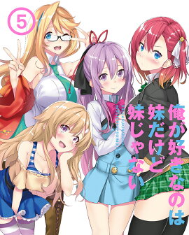 ���������ʤΤ���������夸��ʤ� Vol.5