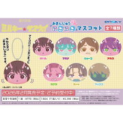 銀河特急 ミルキー☆サブウェイ おまんじゅうにぎにぎマスコット 【1BOX7箱入り】