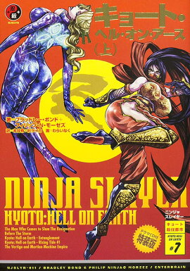 �˥󥸥㥹�쥤�䡼�����硼�ȡ��إ롦���󡦥��������ھ�ۡʥɥ��CD�������ǡ�