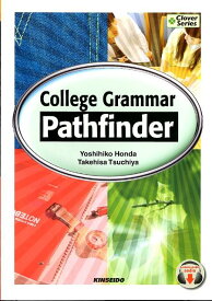 楽天市場 クローバー 語学 学習参考書 本 雑誌 コミック の通販 楽天市場 クローバー 語学 学習参考書 本 雑誌 コミック の通販