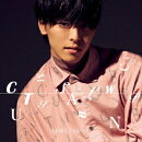 CTUISMALBWCNP (B盤 CD+DVD)