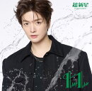 【楽天ブックス限定先着特典】Ichigo Ichie (SungJeジャケット盤)(缶バッジ(ランダム1種))