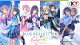 【予約】【特典】BLUE REFLECTION Quartet: 少女たちのキセキ プレミアムボックス　Windows版(【早期購入特典】特別フォトフレーム「Quartet」)