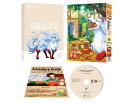 とんでもスキルで異世界放浪メシ2 第2巻【Blu-ray】