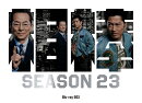 相棒 season 23 Blu-ray BOX【Blu-ray】