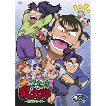 楽天市場】忍たま乱太郎 dvd 17期の通販