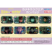 銀河特急 ミルキー☆サブウェイ ラメキラスクエアカンバッジ 【1BOX 8個入り】