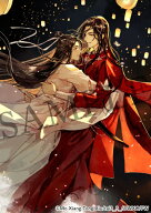 天官賜福 6 （ダリアシリーズユニ） [ 墨香銅臭 ]
