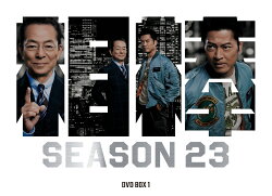 相棒 season 23 DVD-BOX 1