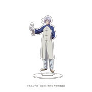 【グッズ】キャラアクリルフィギュア「暁のヨナ」34/キジャ　中華服ver.(描き下ろしイラスト)