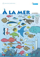 ア・ラ・メール