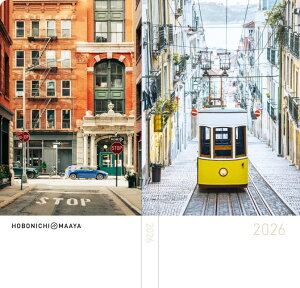 {^ قړ蒠 2026 weeks