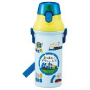あつまれプラレールズ　カナヘイ × プラレール 　水筒 子供 キャラクター お子様向けプラ直飲みボトル 480ml