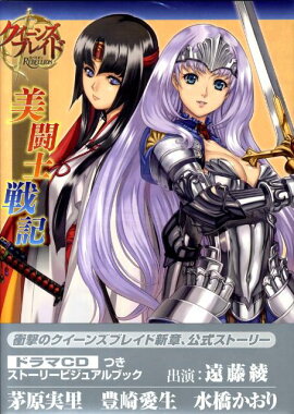 �������󥺥֥쥤�ɥ�٥ꥪ����Ʈ���ﵭ