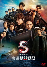 楽天ブックス: アバランチ DVD BOX - 綾野剛 - 4988013952997 : DVD 