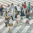 なんてったってAKB48 (初回限定盤 CD＋Blu-ray)