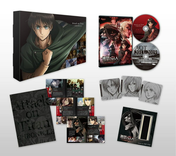 楽天ブックス: 「進撃の巨人」～クロニクル～【初回限定版BD】【Blu 