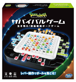 楽天市場 サバイバルゲーム おもちゃ の通販 楽天市場 サバイバルゲーム おもちゃ の通販