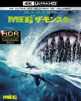 MEG ������󥹥��� 4K ULTRA HD&3D&2D�֥롼�쥤���å�(3���ȡ����ƥå����դ�)(������)��4K ULTRA HD�ۡ�3D Blu-ray��
