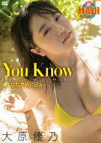 楽天市場】you know － 私は私の旅に出る －の通販