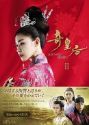 奇皇后 -ふたつの愛 涙の誓いー Blu-ray BOX2【Blu-ray】