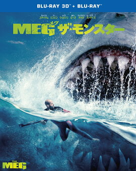 MEG ������󥹥��� 3D��2D�֥롼�쥤���å�(2���ȡ����ƥå����դ�)(������)��3D Blu-ray��