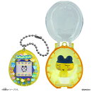 たまごっち　Original Tamagotchi Collectibles Set -Mametchi-