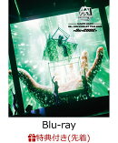 【先着特典】KODA KUMI 25th ANNIVERSARY TOUR 2025 〜De-CODE〜【Blu-ray】(ポストカード)