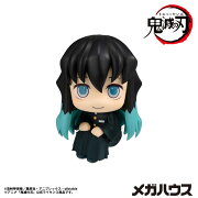 るかっぷ 『鬼滅の刃』 時透無一郎 ほほえみver.【再販】 (塗装済み可動フィギュア)