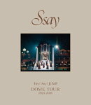 Hey! Say! JUMP DOME TOUR 2025-2026 S say(通常盤 Blu-ray)【Blu-ray】