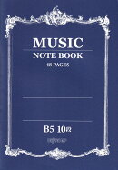 MUSIC　NOTE　BOOK　音楽5線ノート／A4　8段［鍵盤図付き］　小節線用のガイド付き