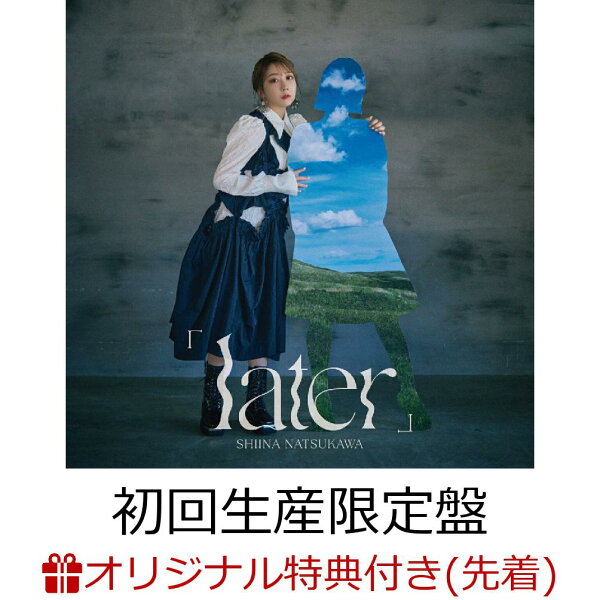 楽天ブックス: 【楽天ブックス限定先着特典】「 later 」 (初回生産 