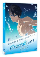 Free!-Eternal Summer-1