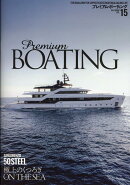 プレミアム・ボーティング（VOL．15）