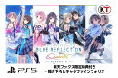 【楽天ブックス限定特典+特典】BLUE REFLECTION Quartet: 少女たちのキセキ プレミアムボックス　PS5版(描き下ろしキャラファインフォリオ+【早期購入特典】特別フォトフレーム「Quartet」)