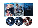 ウイングマン 豪華版【Blu-ray】