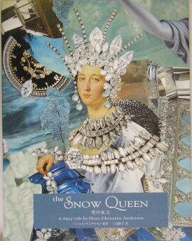 雪の女王
